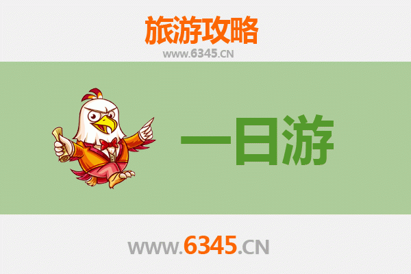 保定唐县自驾一日游攻略：探索古韵山水，尽享悠闲时光