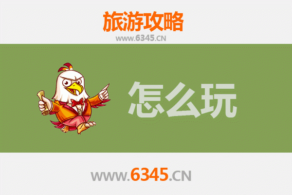 节假日保定唐县旅游全攻略：山水古迹与美食体验